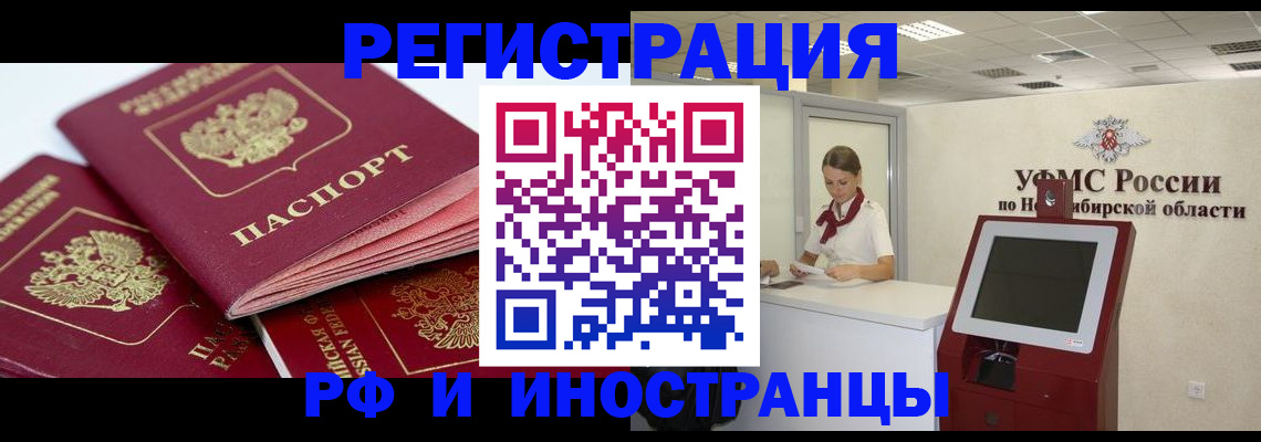 форма 3 в Красном Сулине